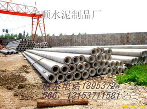 電桿,注意事項(xiàng),水泥