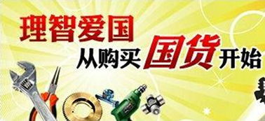 新買手機注意事項