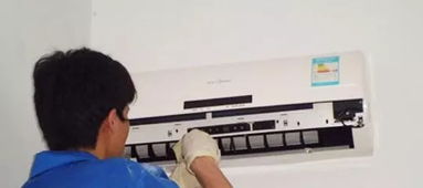 變頻空調(diào)清洗注意事項(xiàng)水洗,變頻空調(diào)安裝注意事項(xiàng),變頻空調(diào)移機(jī)注意事項(xiàng)