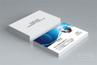 名片內(nèi)容注意事項