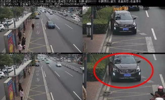 烏魯木齊到阜陽(yáng)開(kāi)車路上注意事項(xiàng)