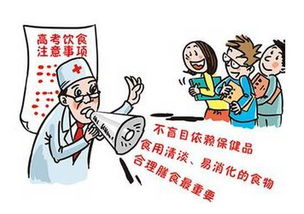 抽大血前一天注意事項(xiàng),化驗(yàn)血前一天注意事項(xiàng),血hcg前一天注意事項(xiàng)