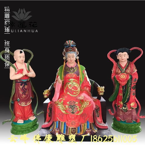 泰山,祈福,老母,注意事項(xiàng)