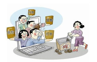 網(wǎng)上購(gòu)買(mǎi)家電注意事項(xiàng)
