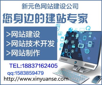 手機web開發(fā)注意事項