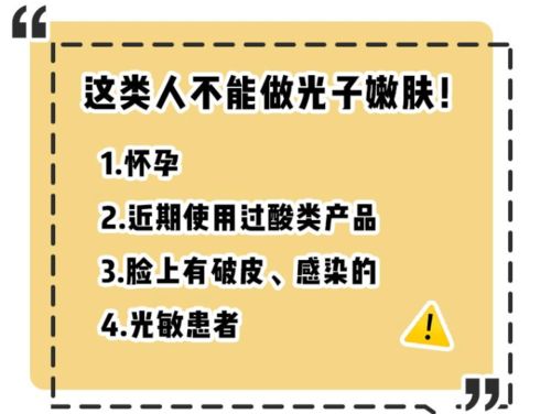 冰袋,注意事項,護理