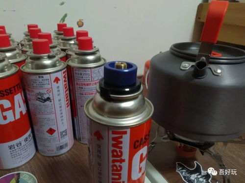 注意事項(xiàng),氣罐