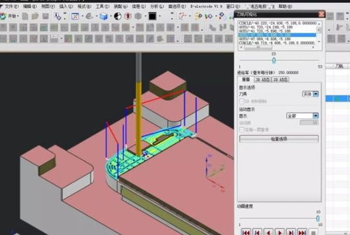 銑洗大平面注意事項(xiàng)