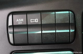 注意事項(xiàng),含義,TCS