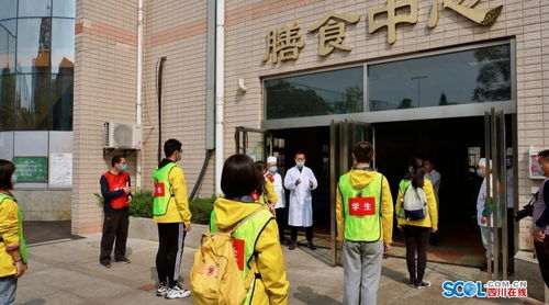 食堂工作人員安全注意事項,幼兒園食堂工作人員注意事項,食堂工作人員上廁所注意事項