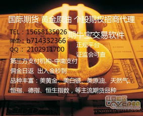 期貨的注意事項(xiàng),夜市擺攤注意事項(xiàng),做期貨注意事項(xiàng)