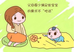 寶寶坐飛機的注意事項,養(yǎng)蠶寶寶的方法及注意事項,寶寶喝茵梔黃注意事項