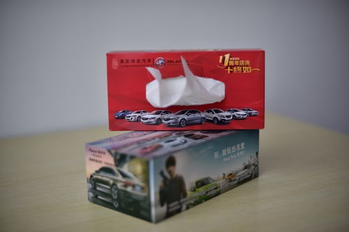 盒抽紙定做有什么注意事項(xiàng)