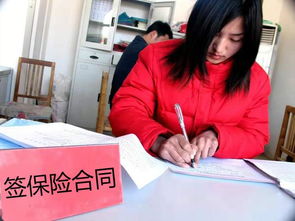 買(mǎi)房首付簽約注意事項(xiàng)