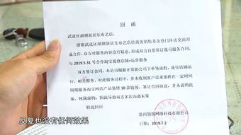 淘寶代運(yùn)營(yíng)簽合同注意事項(xiàng)