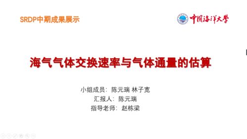 國創(chuàng)答辯注意事項