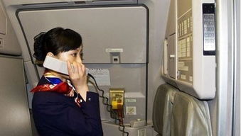 飛機(jī)上下降過程乘客注意事項