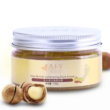 脫角質霜注意事項