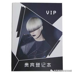 新開理發(fā)店的注意事項