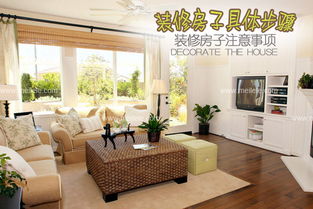 裝修拆墻注意事項(xiàng),裝修打墻要注意事項(xiàng),裝修砸墻注意事項(xiàng)有哪些技巧