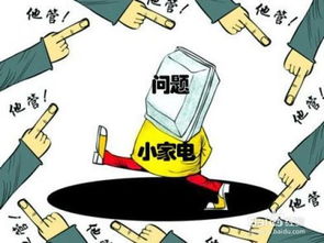 大電容注意事項