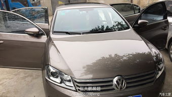 邁騰2t首保注意事項(xiàng)