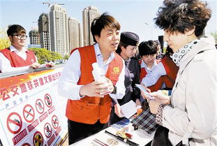 注意事項(xiàng),聯(lián)合