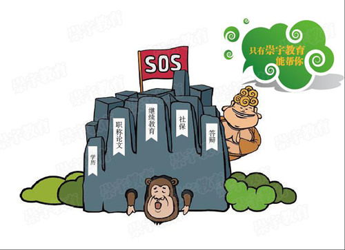 機械施工安全注意事項,機械手表注意事項,機械安全注意事項