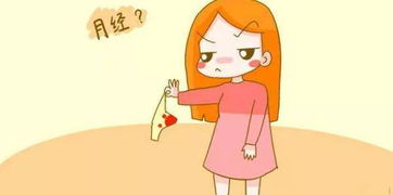 調(diào)理,月經(jīng),注意事項(xiàng)
