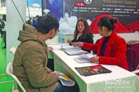 內(nèi)勤面試技巧和注意事項,內(nèi)勤工作注意事項,應(yīng)聘教師面試技巧和注意事項