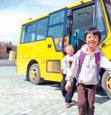 班車,幼兒園,注意事項(xiàng)