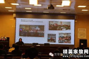 反方,辯論,注意事項