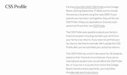 赴美國留學注意事項