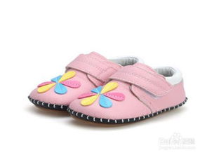 給小孩買鞋子注意事項(xiàng)