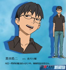 魔法師,注意事項(xiàng)