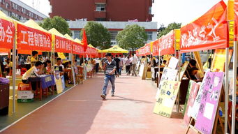 社團(tuán)掃樓注意事項(xiàng)