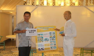 會(huì)議注意事項(xiàng)英文,會(huì)議注意事項(xiàng)英文作文,會(huì)議注意事項(xiàng)英文版格式