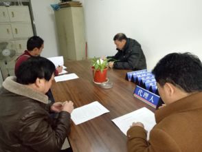 矯正,注意事項,春節(jié),人員