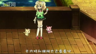 魔法師的注意事項(xiàng)