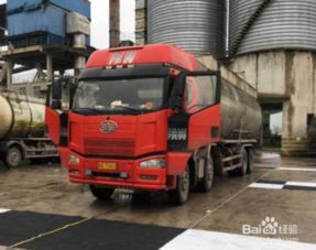 注意事項,駕駛,自卸車