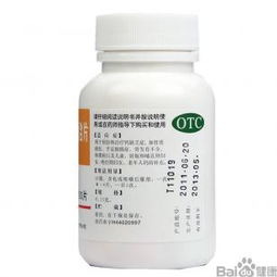 葡萄糖酸鈣靜脈滴注意事項(xiàng)