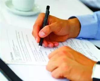 購房合同抵押注意事項