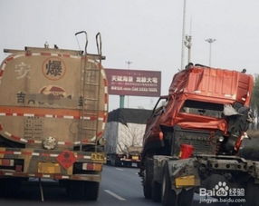 自卸車安全駕駛注意事項