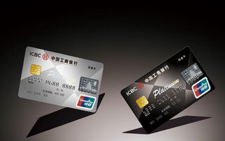 建設(shè)銀行面簽注意事項(xiàng)