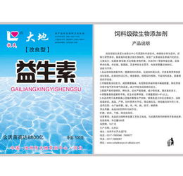 vc水產(chǎn)注意事項(xiàng)