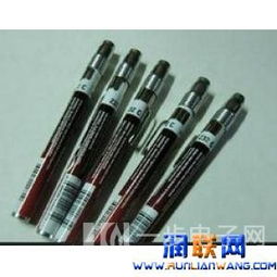 注意事項,zfbpamckee