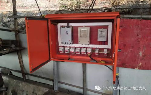 爆破,應(yīng)注意,事項(xiàng)