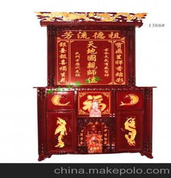 捐香火錢注意事項(xiàng),家里請(qǐng)香火注意事項(xiàng),安香火吉日選擇以及注意事項(xiàng)