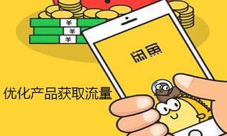 閑魚購買注意事項