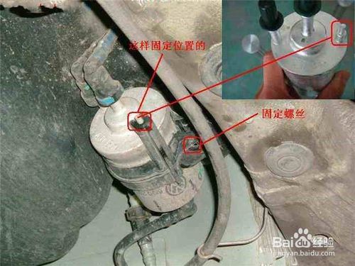 注意事項(xiàng),更換